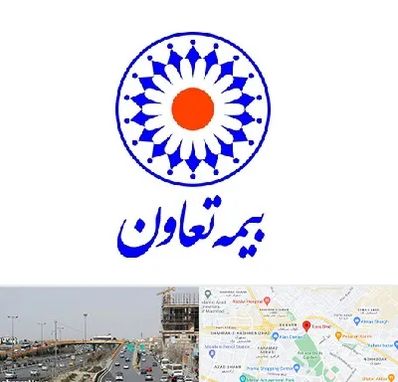 بیمه تعاون در بلوار توس مشهد