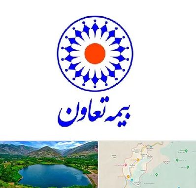 بیمه تعاون در رودبار