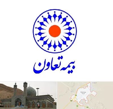 بیمه تعاون در شهرضا