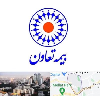 بیمه تعاون در الهیه 