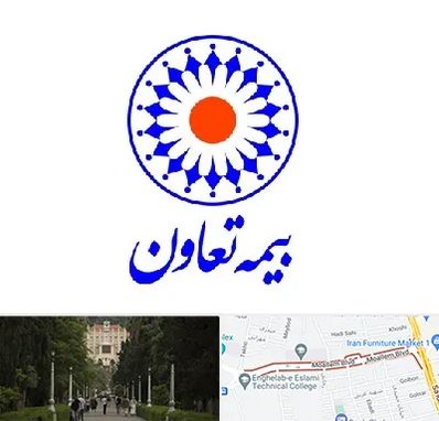 بیمه تعاون در بلوار معلم رشت 