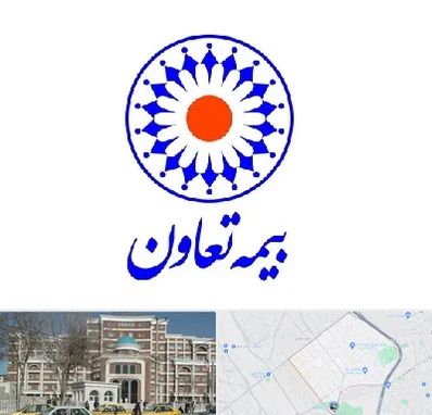 بیمه تعاون در طلاب مشهد