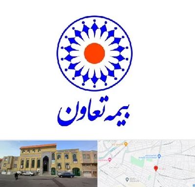 بیمه تعاون در زنبیل آباد قم