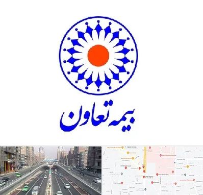 بیمه تعاون در توحید 