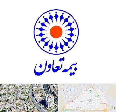 بیمه تعاون در قاسم آباد مشهد