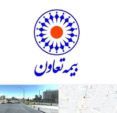 بیمه تعاون در بلوار کلاهدوز مشهد