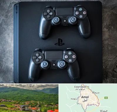 گیم نت PS4 در آمل
