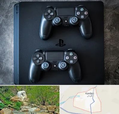 گیم نت PS4 در کردان