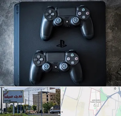 گیم نت PS4 در فاز یک اندیشه