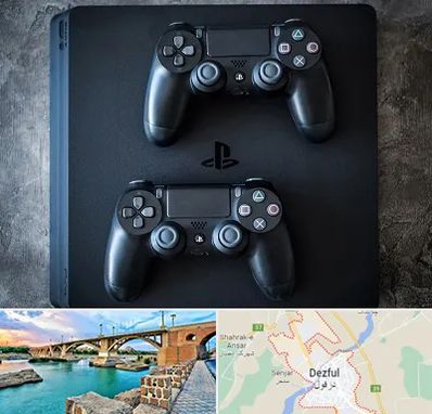 گیم نت PS4 در دزفول