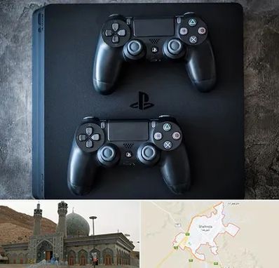 گیم نت PS4 در شهرضا
