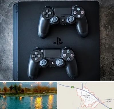 گیم نت PS4 در قروه