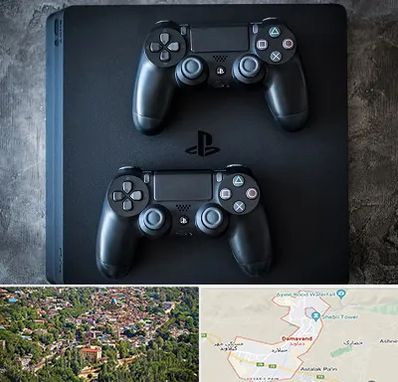 گیم نت PS4 در دماوند