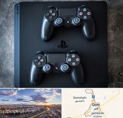 گیم نت PS4 در قم