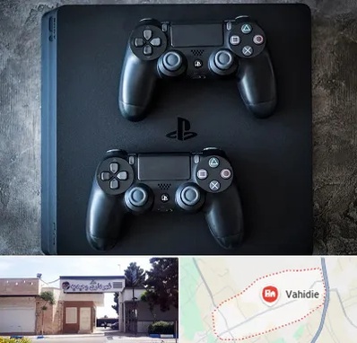 گیم نت PS4 در وحیدیه شهریار