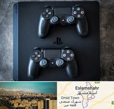 گیم نت PS4 در اسلامشهر