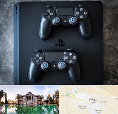 گیم نت PS4 در شیراز