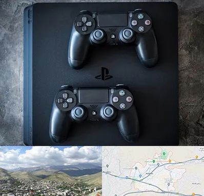 گیم نت PS4 در رودهن