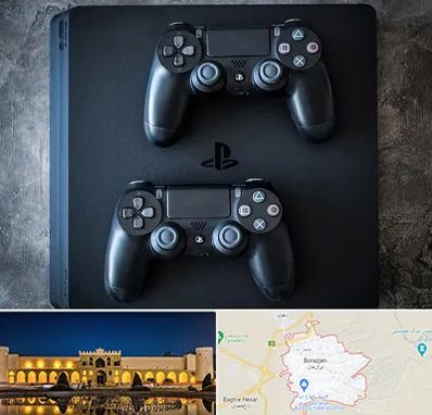 گیم نت PS4 در برازجان