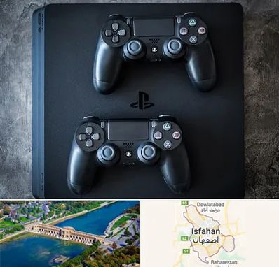 گیم نت PS4 در اصفهان