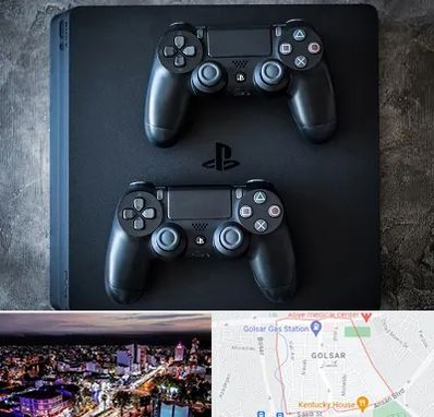 گیم نت PS4 در گلسار رشت 