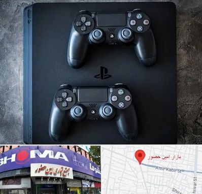 گیم نت PS4 در امین حضور