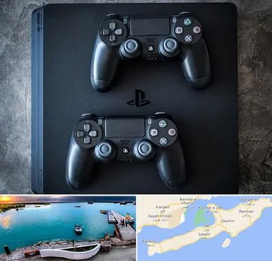 گیم نت PS4 در قشم
