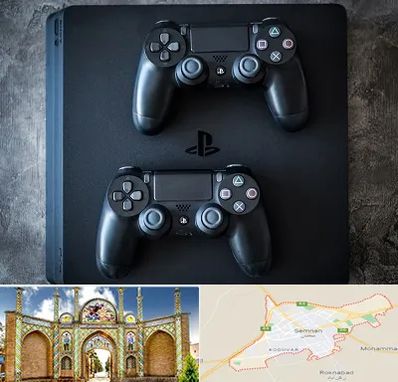 گیم نت PS4 در سمنان