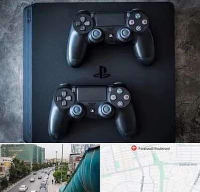 گیم نت PS4 در بلوار فرحزادی