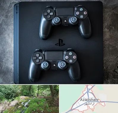 گیم نت PS4 در آزادشهر