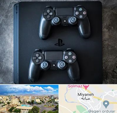 گیم نت PS4 در میانه