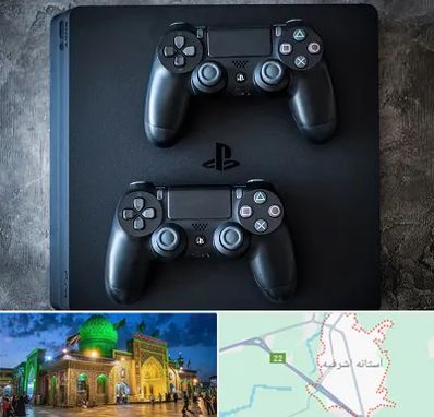 گیم نت PS4 در آستانه اشرفیه