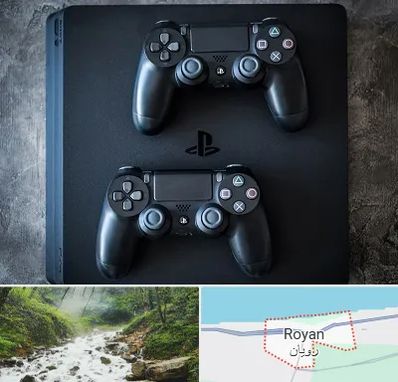 گیم نت PS4 در رویان
