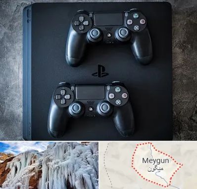 گیم نت PS4 در میگون