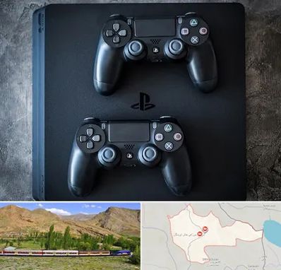 گیم نت PS4 در خاش