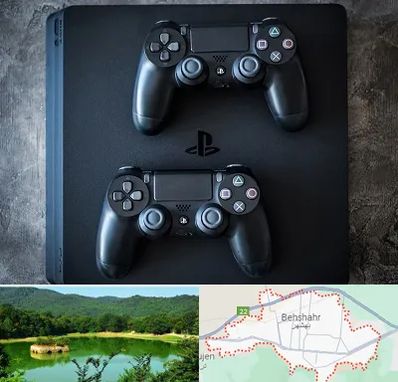 گیم نت PS4 در بهشهر