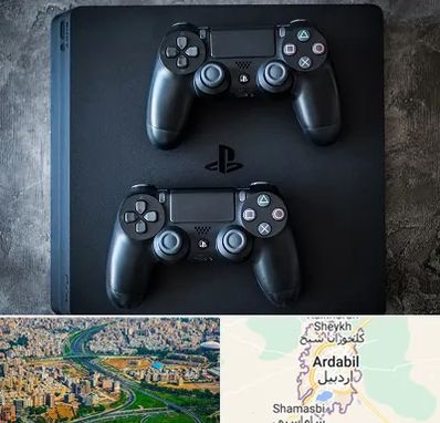 گیم نت PS4 در اردبیل