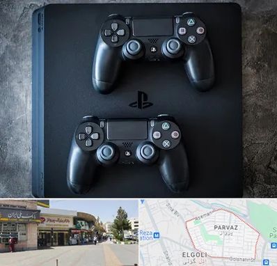 گیم نت PS4 در پرواز تبریز