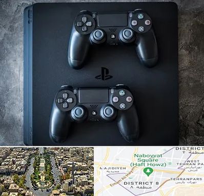 گیم نت PS4 در نارمک 