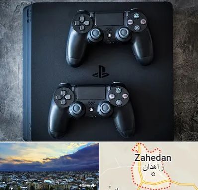 گیم نت PS4 در زاهدان