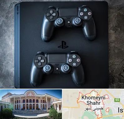 گیم نت PS4 در خمینی شهر