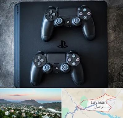 گیم نت PS4 در لواسان