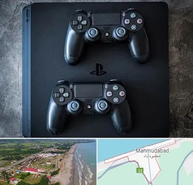 گیم نت PS4 در محمودآباد