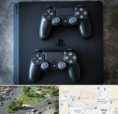 گیم نت PS4 در شاهین ویلا کرج