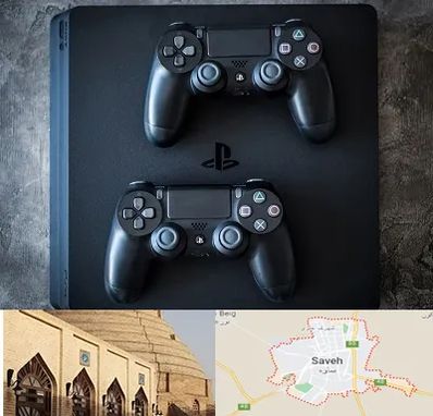 گیم نت PS4 در ساوه