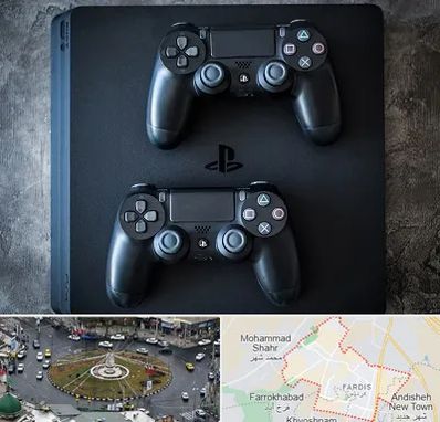 گیم نت PS4 در فردیس کرج 