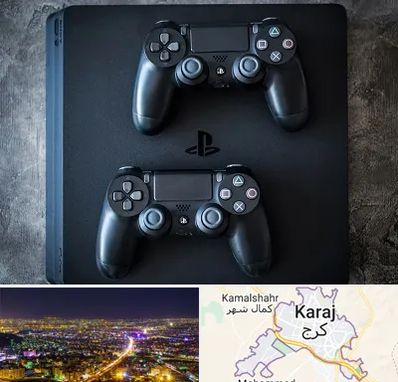 گیم نت PS4 در کرج