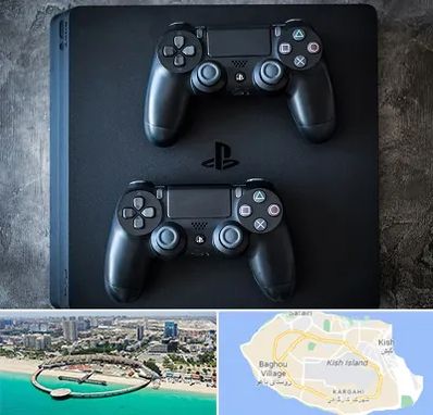 گیم نت PS4 در کیش