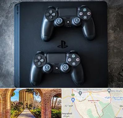 گیم نت PS4 در شهر ری