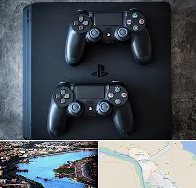 گیم نت PS4 در خرمشهر